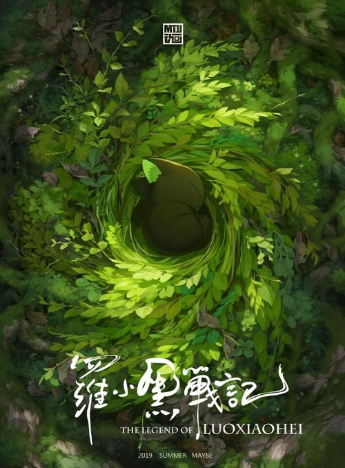 阪南大学公共管理文凭证书